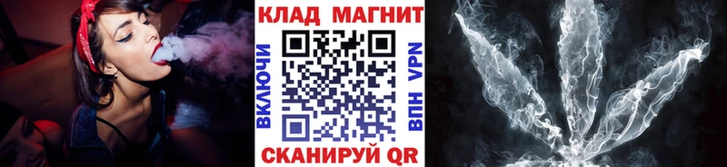 Наркошоп купить Конопля  Псилоцибиновые грибы  ГАШ  МЕФ  Родники