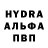 БУТИРАТ бутик Supfear OG