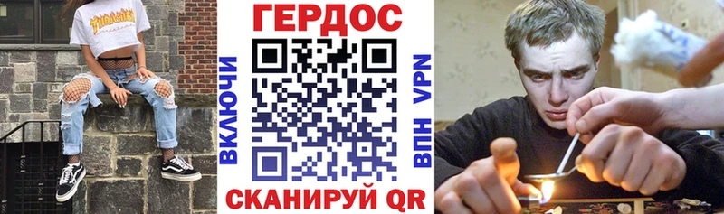 Купить закладки  Родники  Героин гречка 