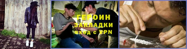 mdpv Кодинск