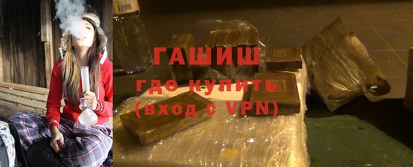 mdpv Кодинск