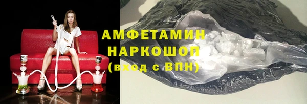 шишки Козловка
