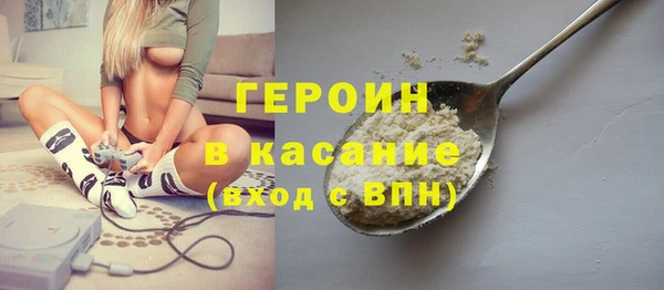 шишки Козловка