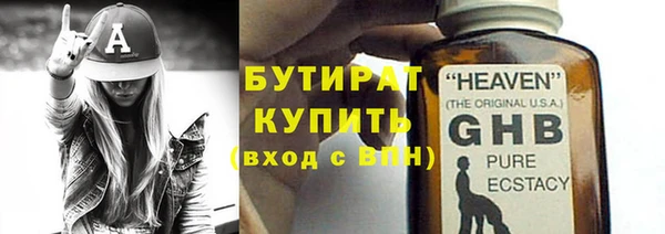 mdpv Кодинск