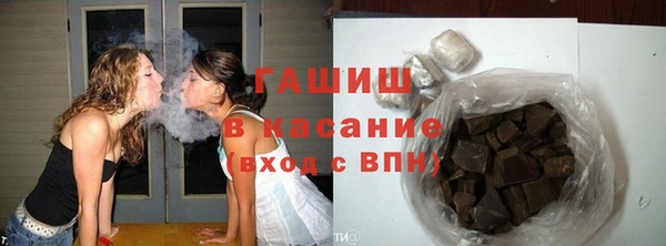 шишки Козловка