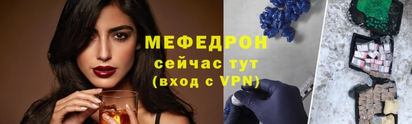 шишки Козловка