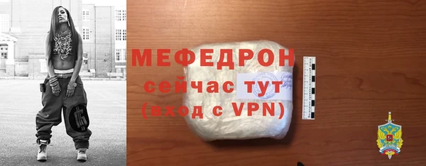 шишки Козловка