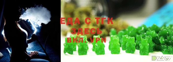 шишки Козловка
