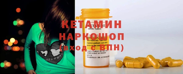 шишки Козловка