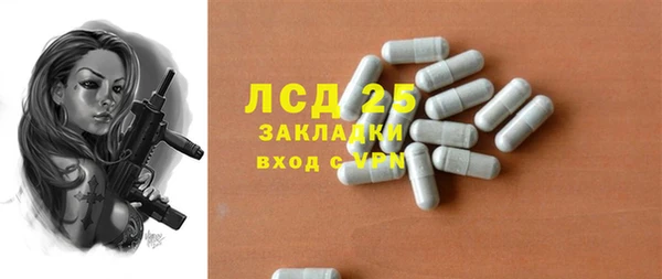 mdpv Кодинск