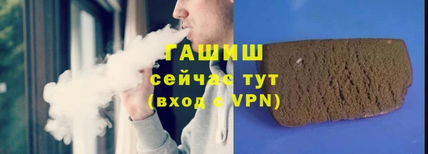 mdpv Кодинск
