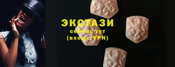 mdpv Кодинск