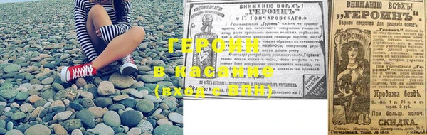 шишки Козловка