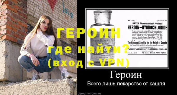 mdpv Кодинск