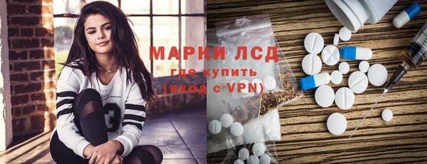mdpv Кодинск