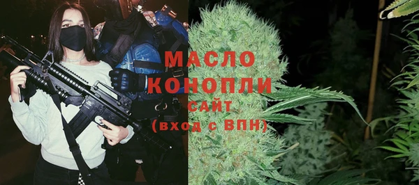 mdpv Кодинск