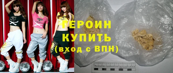 бутират Козельск