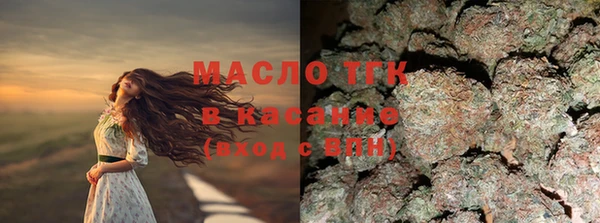 шишки Козловка