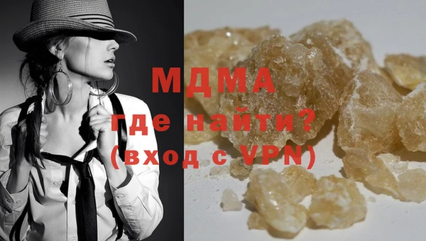 шишки Козловка