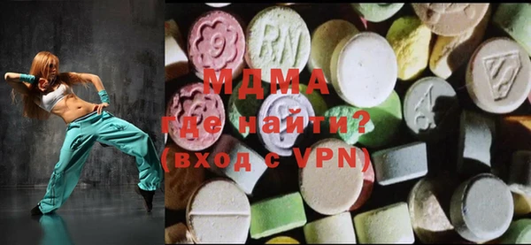 mdpv Кодинск