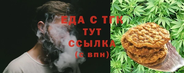 шишки Козловка