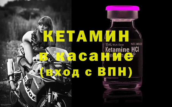 mdpv Кодинск