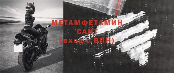 бутират Козельск
