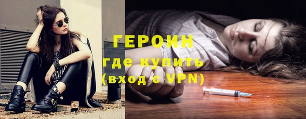 бутират Козельск